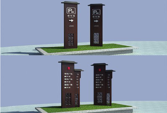 宜宾景区标识标牌如何制作？