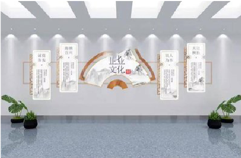 宜宾企业文化墙设计的核心要素。