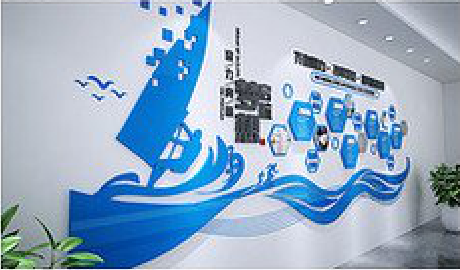 宜宾海浪主题文化墙如何设计？