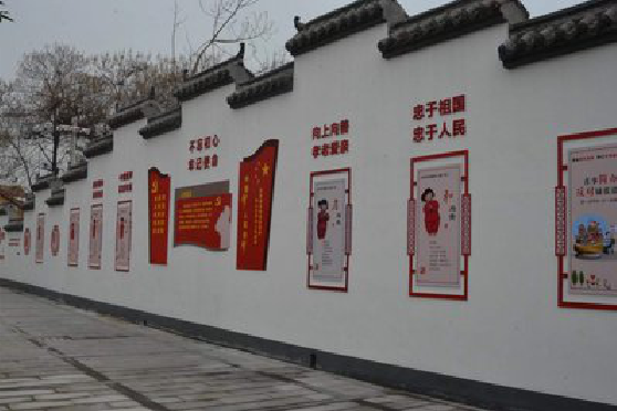 宜宾墙体彩绘-乡村文化墙