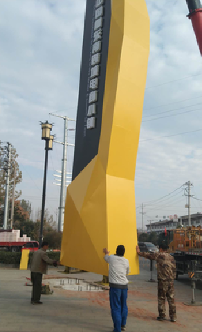 宜宾标识标牌的安装方法。