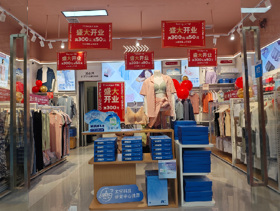 宜宾店面装修可以怎么设计？