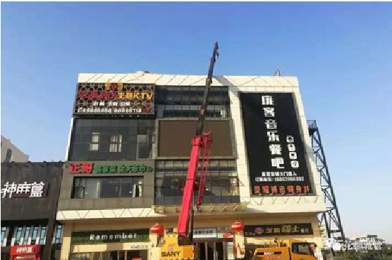 宜宾户外广告招牌设计制作。