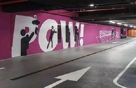 宜宾墙绘设计师的选择是关键。