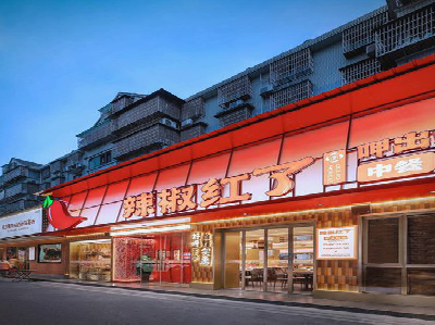 宜宾餐饮招牌制作有哪些要点和技巧？