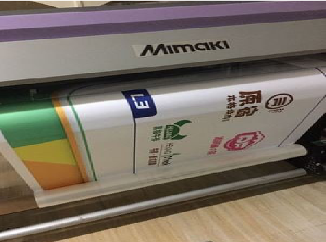 宜宾喷印写真褪色的原因。