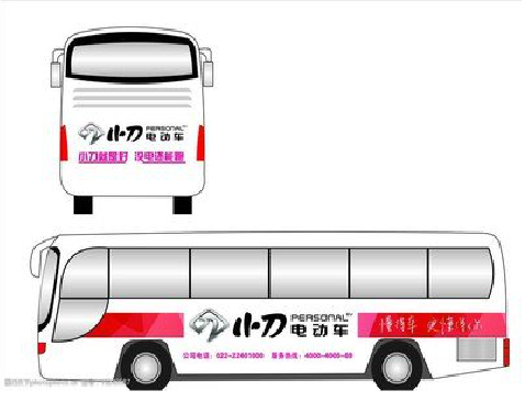 宜宾公交车身贴如何完美贴合？