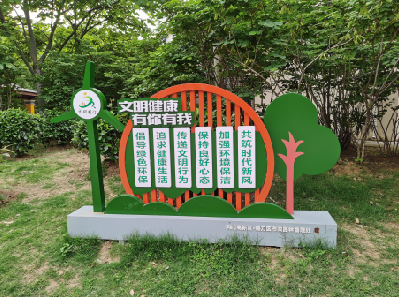 宜宾标识标牌对现代社会的重要性。