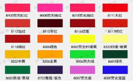 宜宾广告油墨饱和度不好的原因。