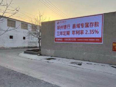 宜宾喷绘广告持久的的几大要素。