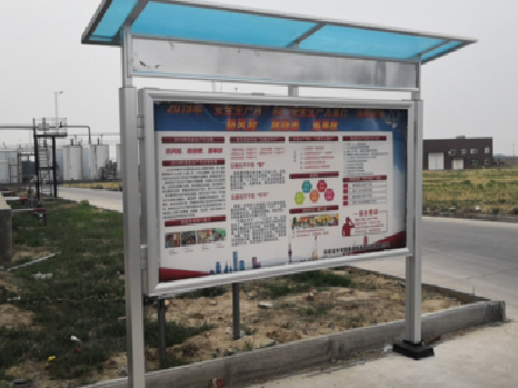 宜宾宣传栏制作要注意哪些细节？