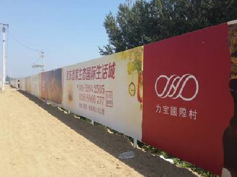 宜宾喷绘可以用来喷什么画面？