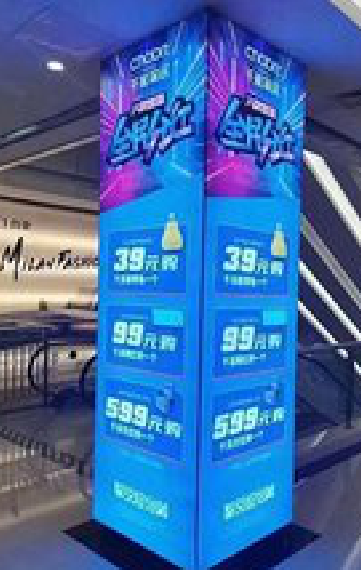 宜宾三面立柱灯箱如何制作？